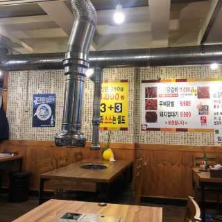 칸쵸님이 올린 리뷰 사진 2