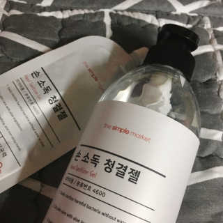 프로밍님이 올린 리뷰 사진 2