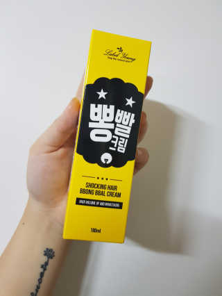 InseonKim님이 올린 리뷰 사진 1