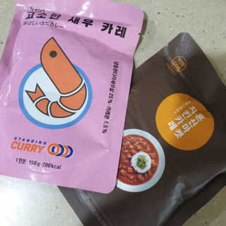 비니워니님이 올린 리뷰 사진 2