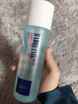 이윤정님이 올린 리뷰 사진 2
