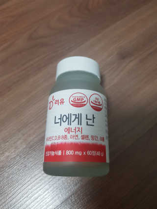 팡팡팡님이 올린 리뷰 사진 1