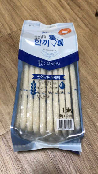 L'grow (엘그로) L'grow(엘그로) 씻어나온 한끼톡톡쌀! — 5점을 준 리뷰어가 2017년 12월 올린 사용 사진