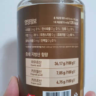 차차님이 올린 리뷰 사진 3