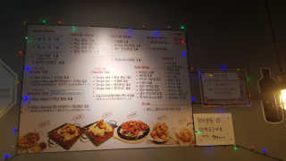 bellakim님이 올린 리뷰 사진 3