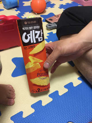 개토끼님이 올린 리뷰 사진 1