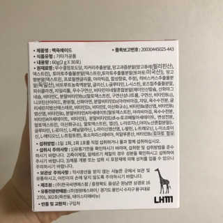 휘리링님이 올린 리뷰 사진 2