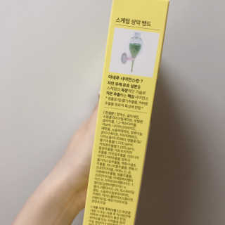 [스케덤] 상악밴드 — 3.5점을 준 리뷰어가 2019년 6월 올린 사용 사진