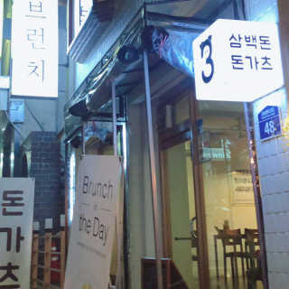 aa14님이 올린 리뷰 사진 2