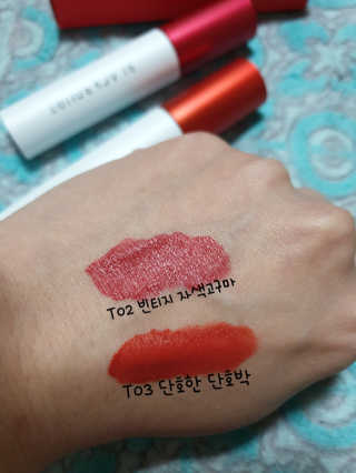 [블랙루즈] 코튼 립 컬러 — 5점을 준 리뷰어가 2018년 11월 올린 사용 사진