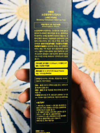 정주희님이 올린 리뷰 사진 2
