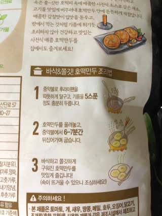 곤정님이 올린 리뷰 사진 2
