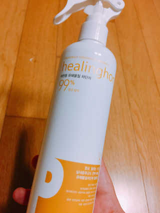 으니님이 올린 리뷰 사진 1