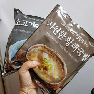 뜨락님이 올린 리뷰 사진 2