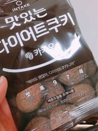 윤정희님이 올린 리뷰 사진 1