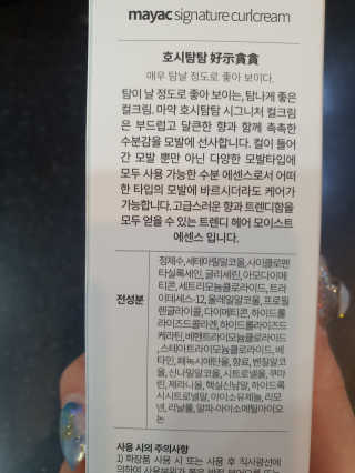 김은둥님이 올린 리뷰 사진 3