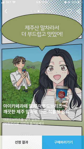 안공주님이 올린 리뷰 사진 2