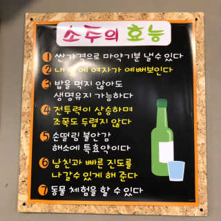 쭈블리님이 올린 리뷰 사진 3