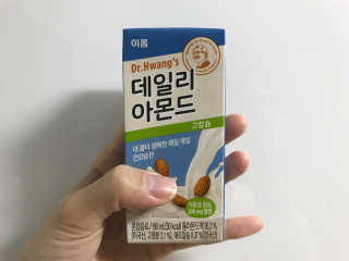 숟이님이 올린 리뷰 사진 2