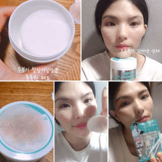 에이쉘님이 올린 리뷰 사진 1