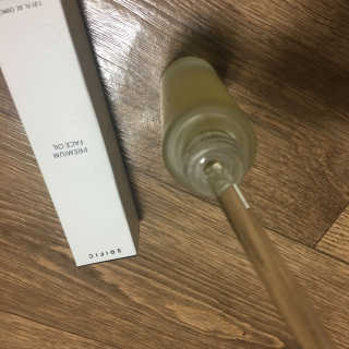reeem님이 올린 리뷰 사진 2