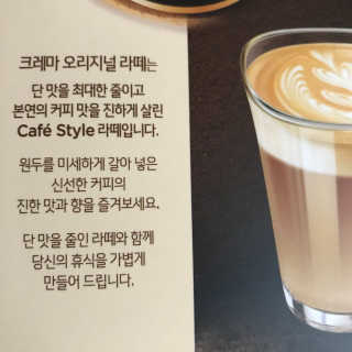 송민지님이 올린 리뷰 사진 2