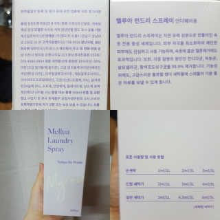 욤탱맘님이 올린 리뷰 사진 2