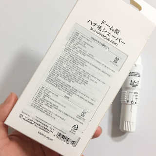 윤디님이 올린 리뷰 사진 2