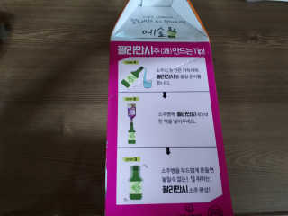 수선화님이 올린 리뷰 사진 4