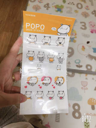 다온맘님이 올린 리뷰 사진 2