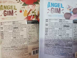나리님님이 올린 리뷰 사진 3