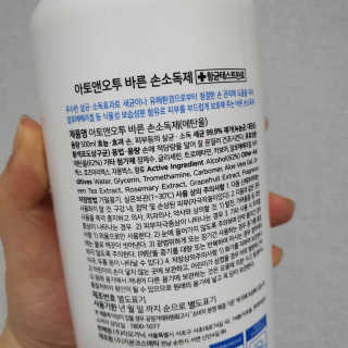 shashaemo님이 올린 리뷰 사진 3