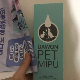 남궁은서님이 올린 리뷰 사진 1