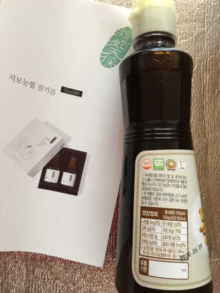 스카이킴님이 올린 리뷰 사진 3