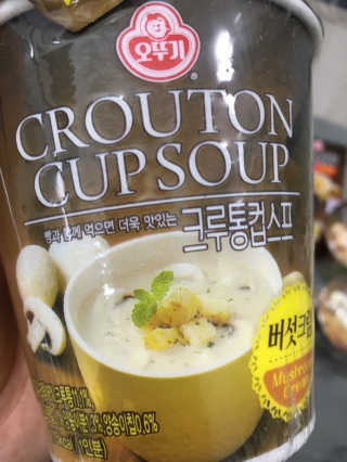 NaraLee님이 올린 리뷰 사진 3