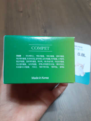 빵희님이 올린 리뷰 사진 3