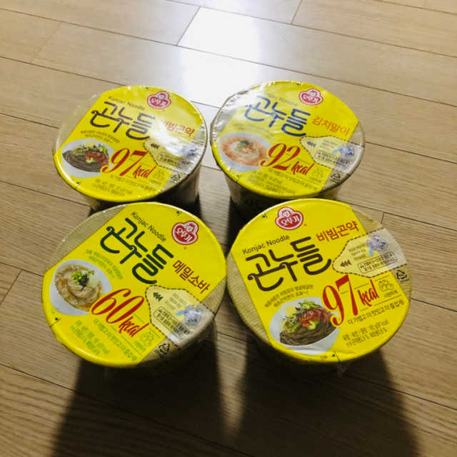 곤누들 3종 리뷰 사진