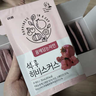 sovely님이 올린 리뷰 사진 1