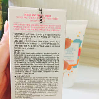 silvervely님이 올린 리뷰 사진 2