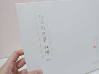 보람님이 올린 리뷰 사진 3
