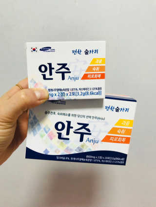 한미선님이 올린 리뷰 사진 1