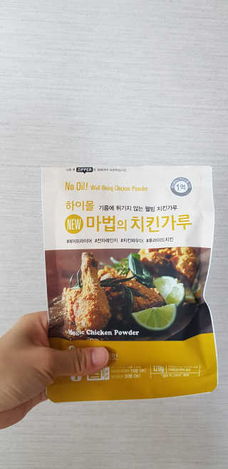 주수아님이 올린 리뷰 사진 2