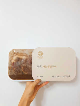 박정우님이 올린 리뷰 사진 1
