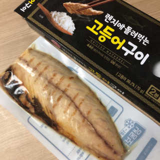 시그니처핫초콜릿님이 올린 리뷰 사진 2