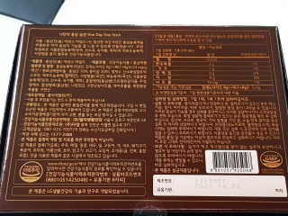 비니비니님이 올린 리뷰 사진 2