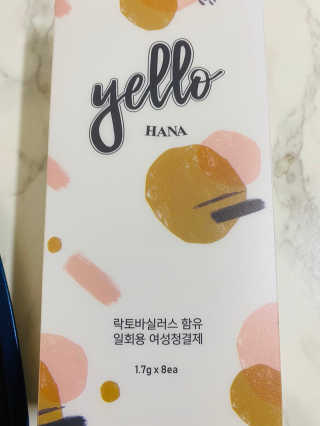 해바라기햇님님이 올린 리뷰 사진 3