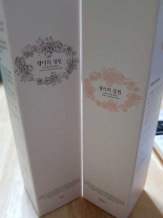 노은지님이 올린 리뷰 사진 2