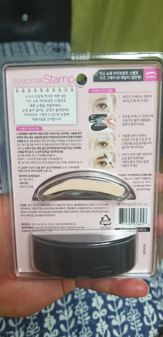 HanSupKim님이 올린 리뷰 사진 2