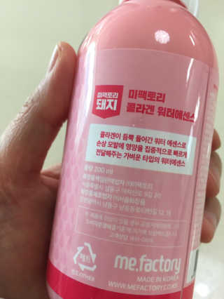 songyida님이 올린 리뷰 사진 2