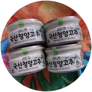 june25님이 올린 리뷰 사진 1